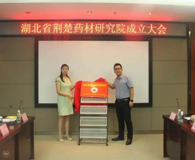 微信图片_20180318145905.jpg