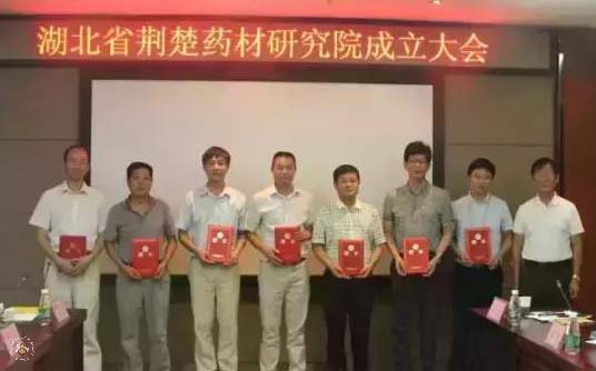 微信图片_20180318145900.jpg