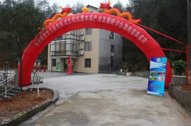 微信图片_20180318170835.jpg