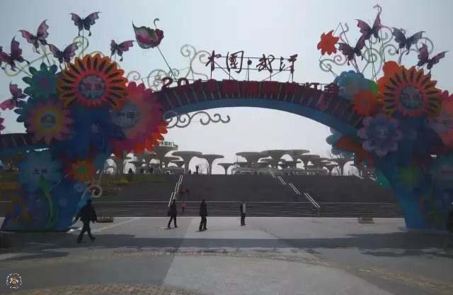 微信图片_20180318171502.jpg