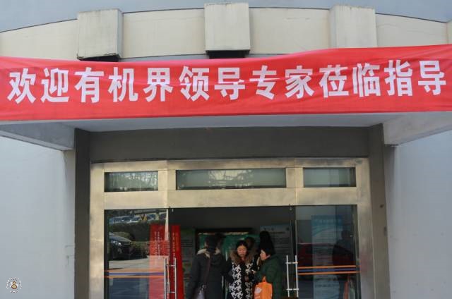微信图片_20180318170138.jpg