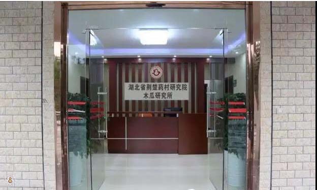 微信图片_20180318165159.jpg