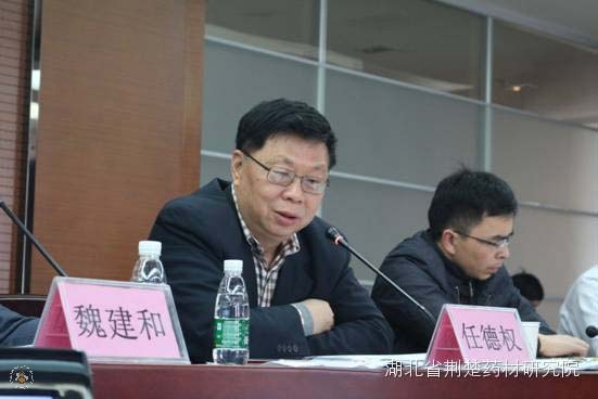 微信图片_20180318173029.jpg