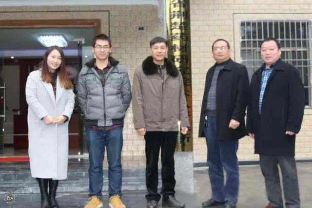 微信图片_20180318165154.jpg
