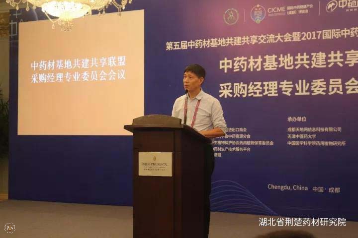 微信图片_20180318174838.jpg