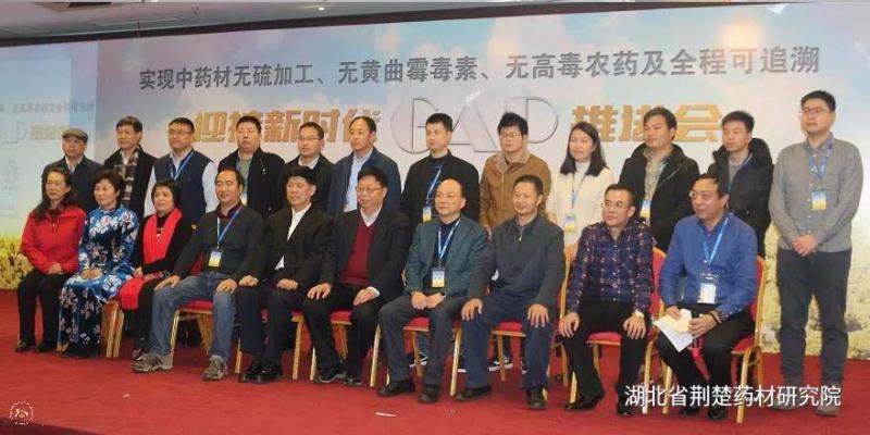 微信图片_20180318183405.jpg