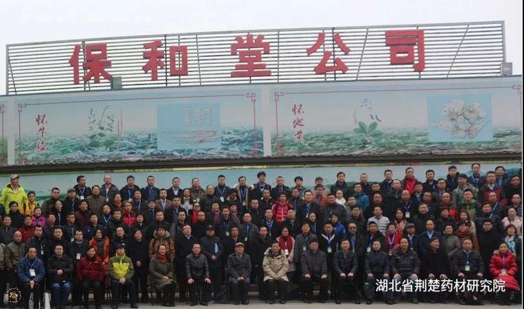 微信图片_20180318183358.jpg