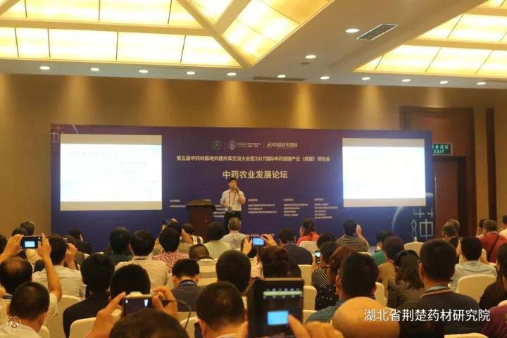 微信图片_20180318180248.jpg