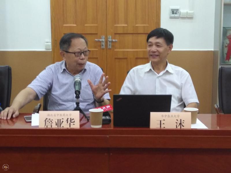 微信图片_20180721083507.jpg