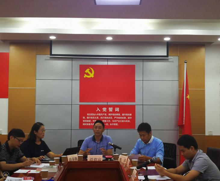 微信图片_20180721083525.jpg