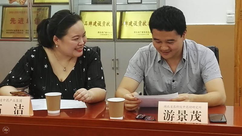 微信图片_20180721083519.jpg