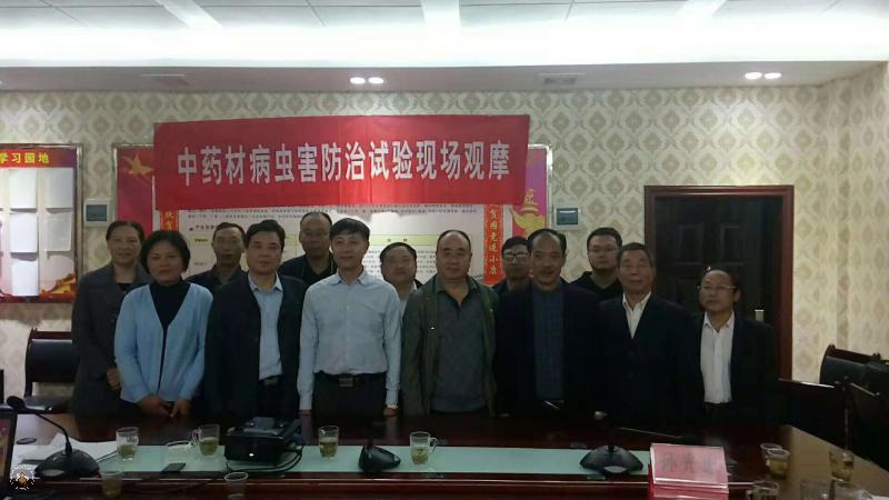 微信图片_20181012172344.jpg