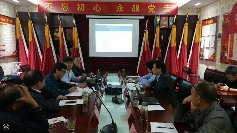 微信图片_201810121723442.jpg