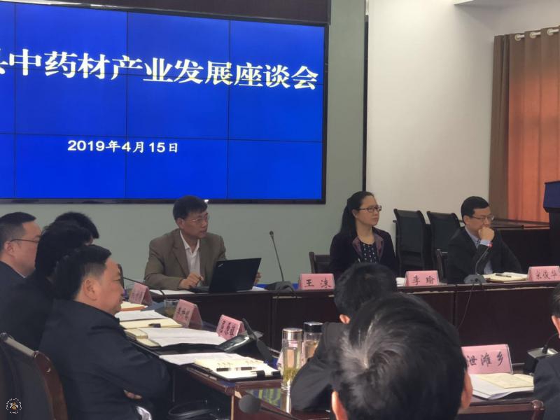 微信图片_20190419101941.jpg