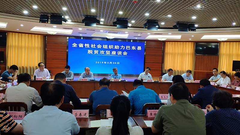 QQ图片20190603162219.jpg