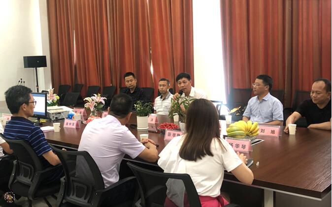 QQ图片20190701151619.jpg