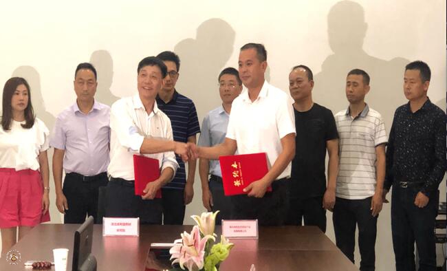 QQ图片20190701151639.jpg