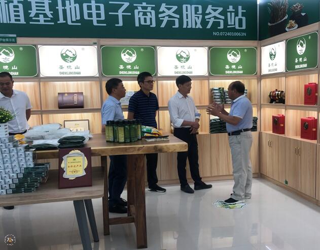 QQ图片20190701151537.jpg