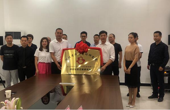 QQ图片20190701151513.jpg