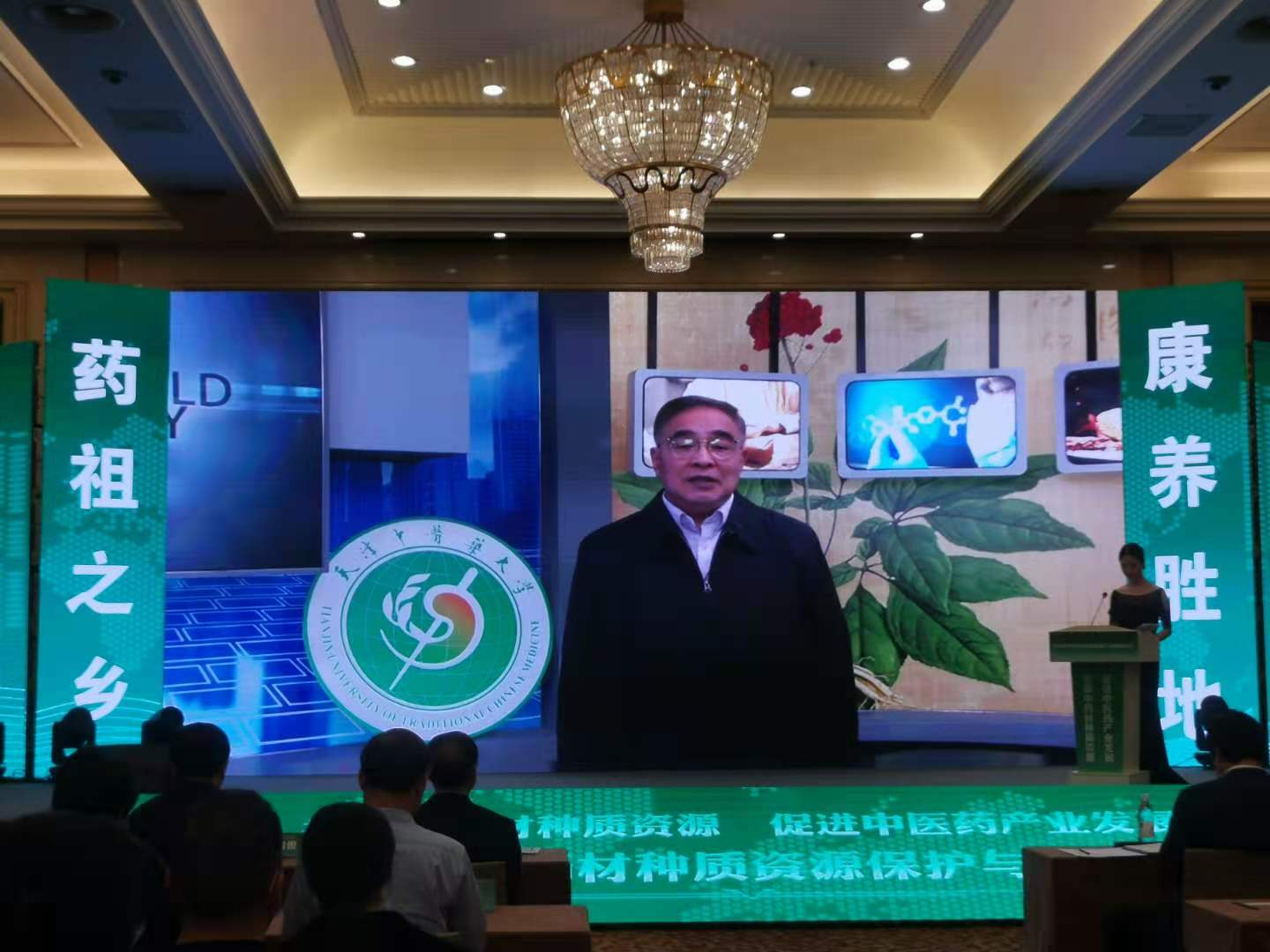 微信图片_20201113170707.jpg
