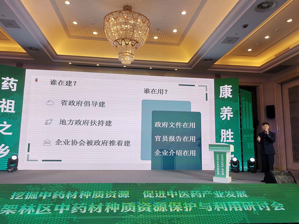 微信图片_20201113170638.jpg