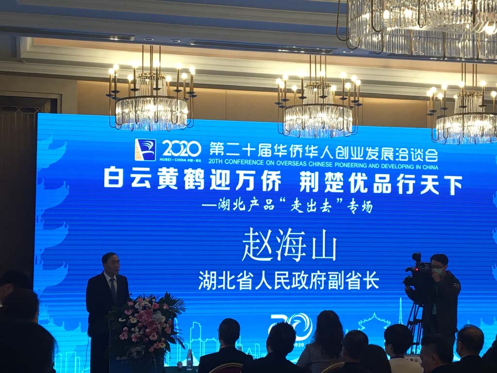 微信图片_20201120183611.jpg