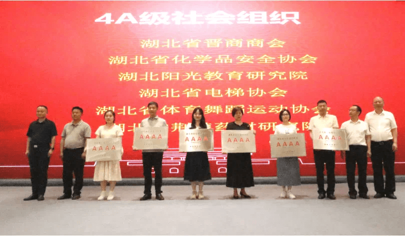 图片2_new.png
